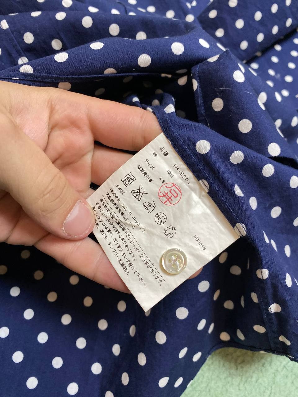 Comme des Garcons CDG Shirt Button Up Size US XS / EU 42 / 0 - 10 Thumbnail