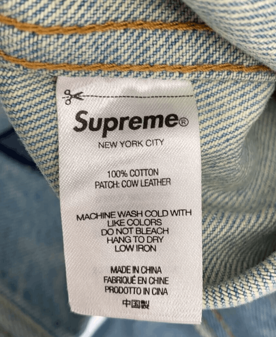 Supreme Supreme New York Yankees Denim Jacket Size US S / EU 44-46 / 1 - 4 Thumbnail