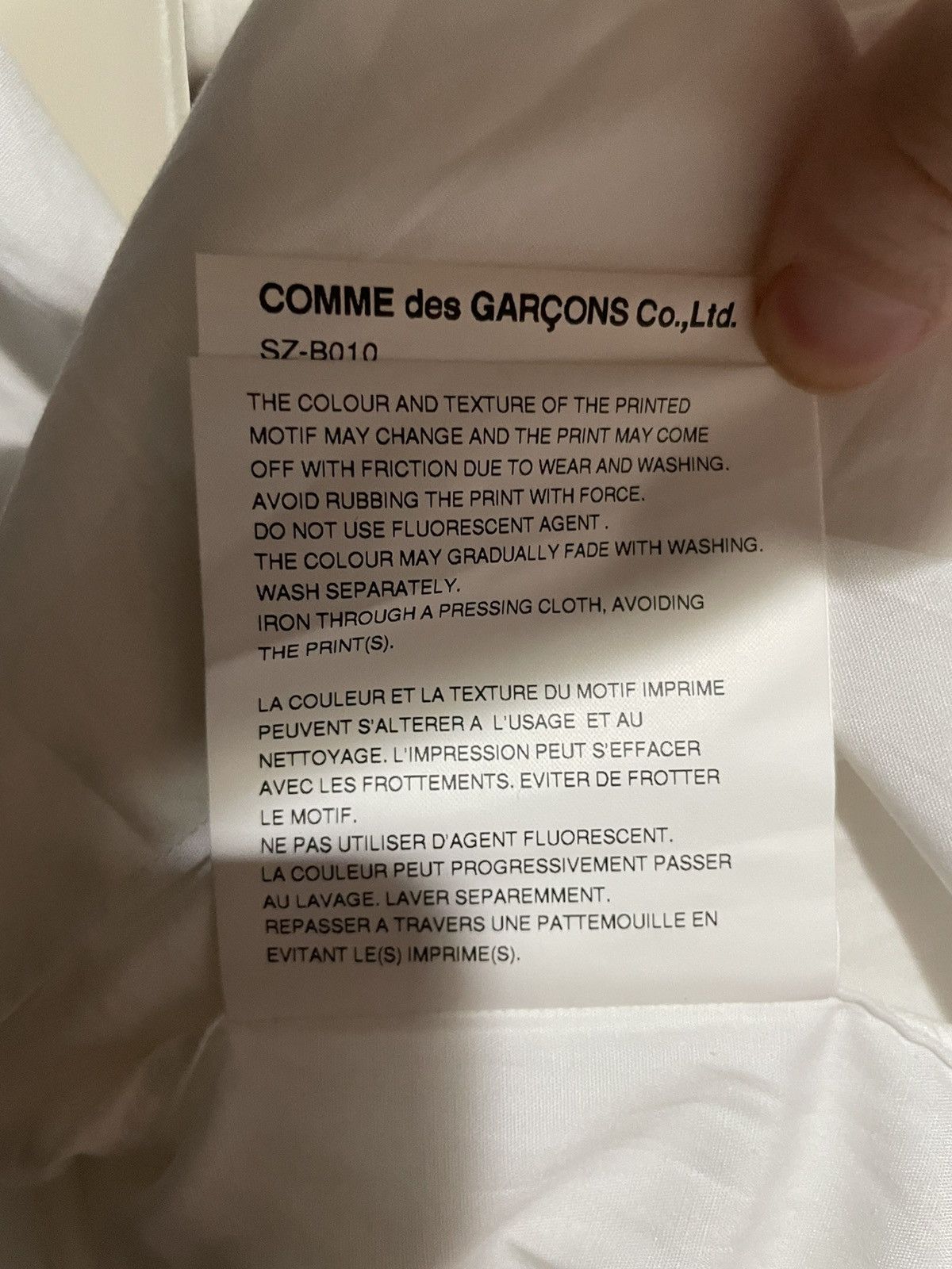 Comme des Garcons Comes Des Garcons 1986 ete Staff Shirt Size US S / EU 44-46 / 1 - 5 Thumbnail