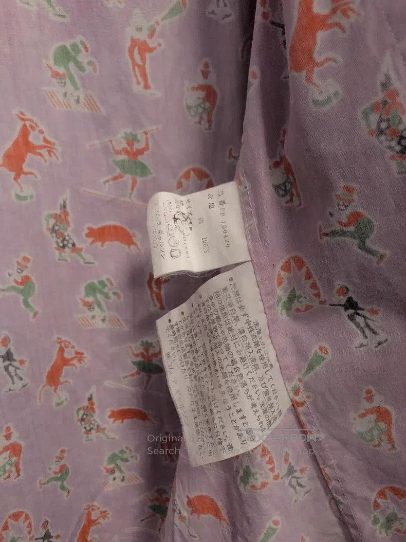 Comme des Garcons Comme des Garcons 94SS Circus Shirt. Size US S / EU 44-46 / 1 - 7 Thumbnail