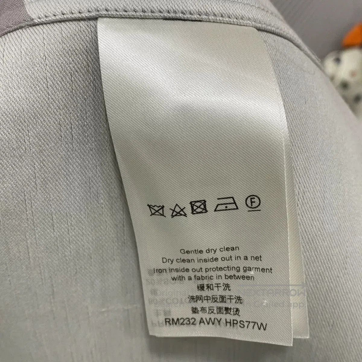 Louis Vuitton Louis Vuitton Monogram Face Spliced Shirt. Size US M / EU 48-50 / 2 - 5 Thumbnail