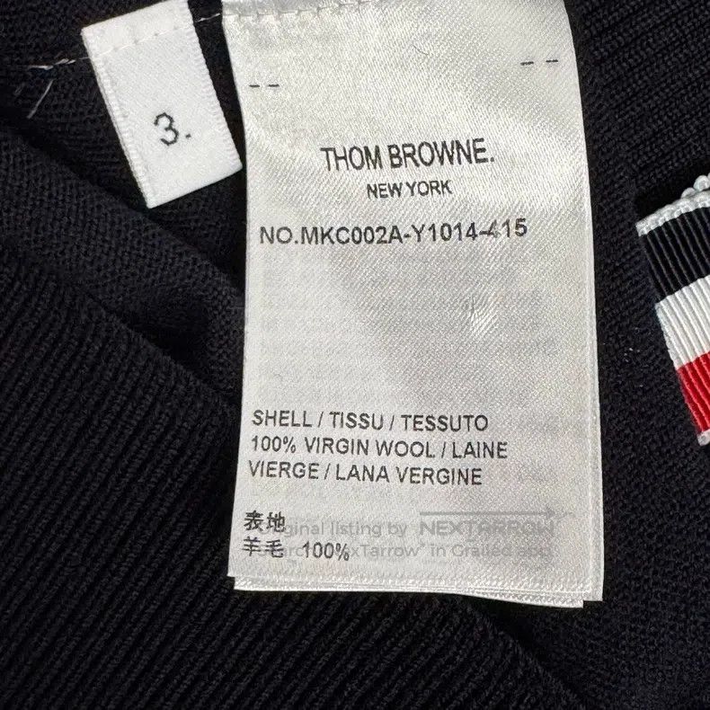 Thom Browne Thom Browne New Navy Blue Striped Cardigan Size US L / EU 52-54 / 3 - 6 Thumbnail