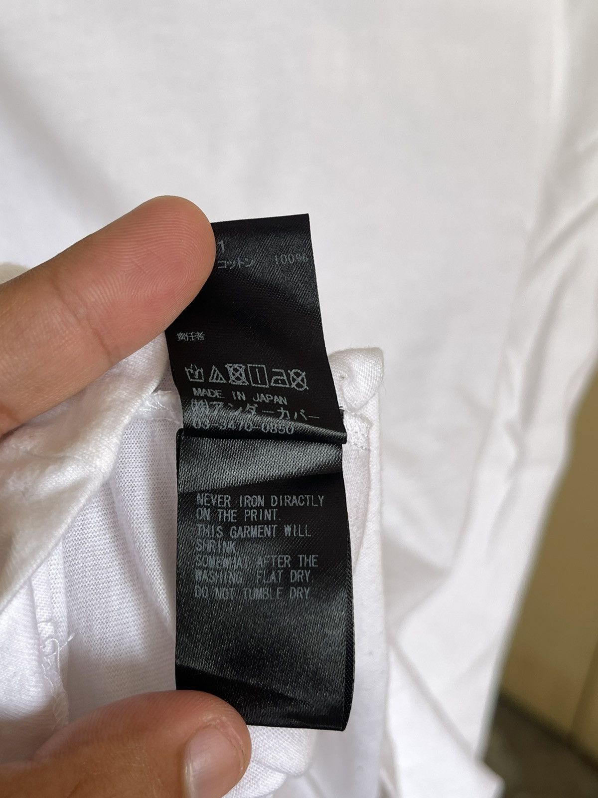 Undercover Undercover Cosmic Tango Size US S / EU 44-46 / 1 - 6 Thumbnail