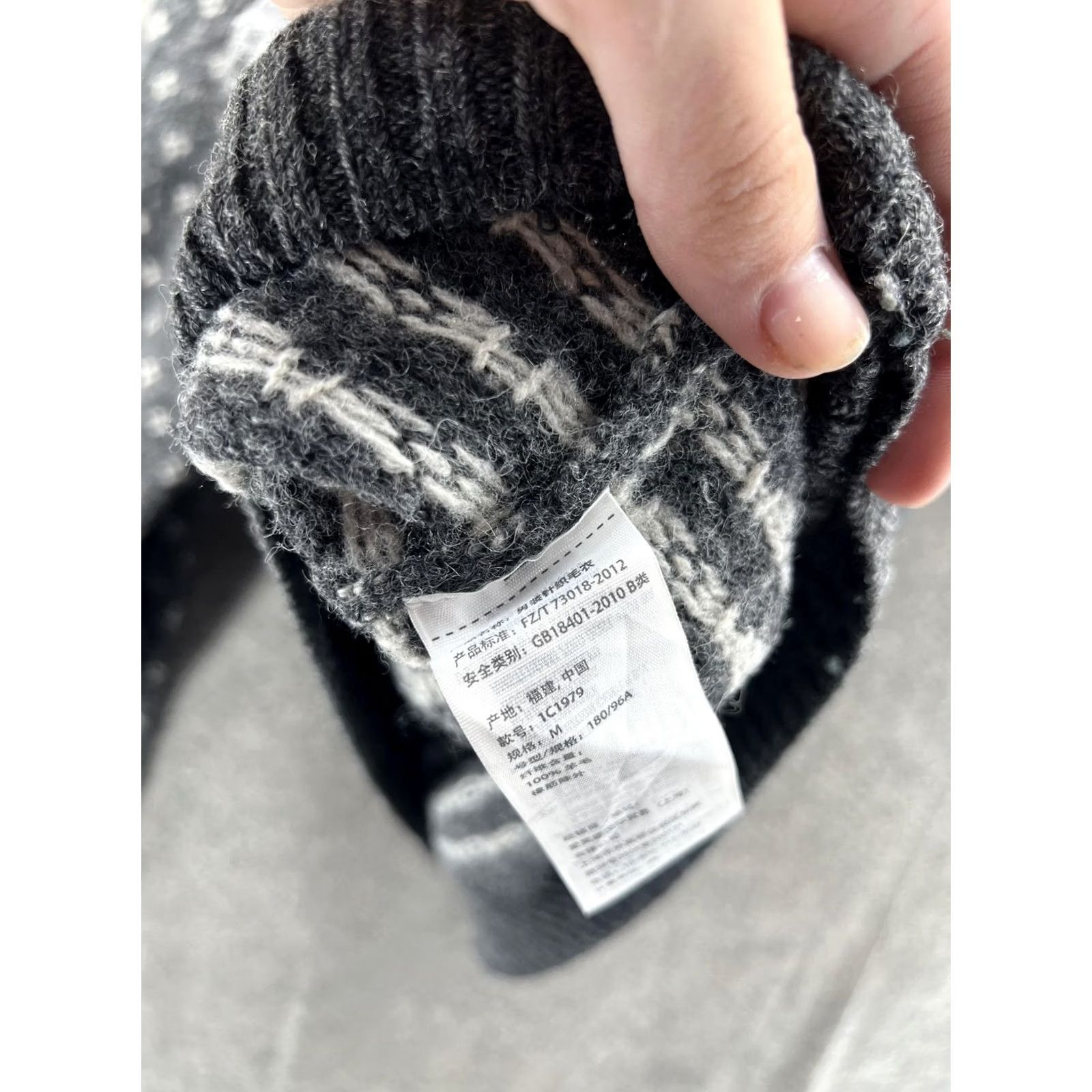 Abercrombie & Fitch Abercrombie & Fitch Sweater Mens M Gray 1/4 Zip Mock Neck Geometric Wool Size US M / EU 48-50 / 2 - 6 Thumbnail