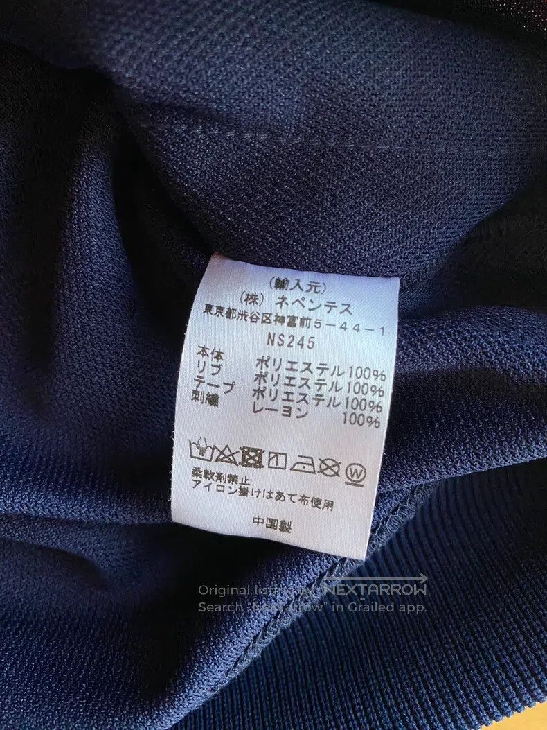 Needles Needles Hoodie Genuine Spring and Summer Thin and Lint-fre Size XS / US 0-2 / IT 36-38 - 6 Thumbnail