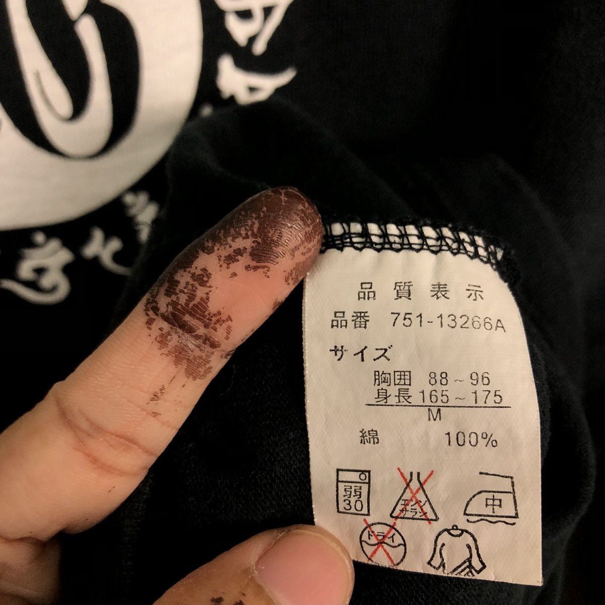 Japanese Brand VINTAGE FAGATY HOUSE SWEATSHIRT Size US M / EU 48-50 / 2 - 10 Thumbnail