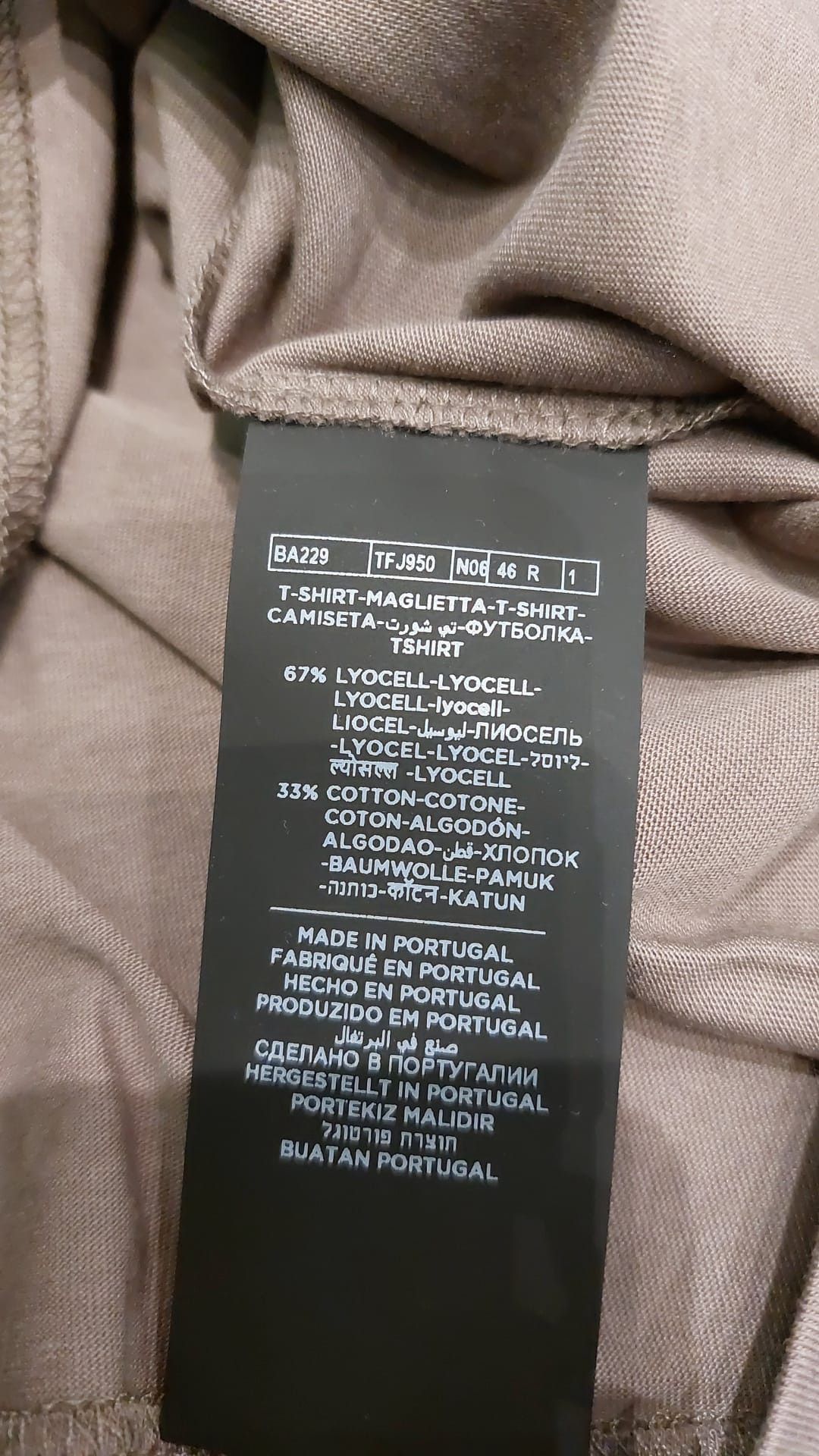 Tom Ford o1loc1c0824 TFJ950 T-Shirt in Brown Size US S / EU 44-46 / 1 - 3 Thumbnail