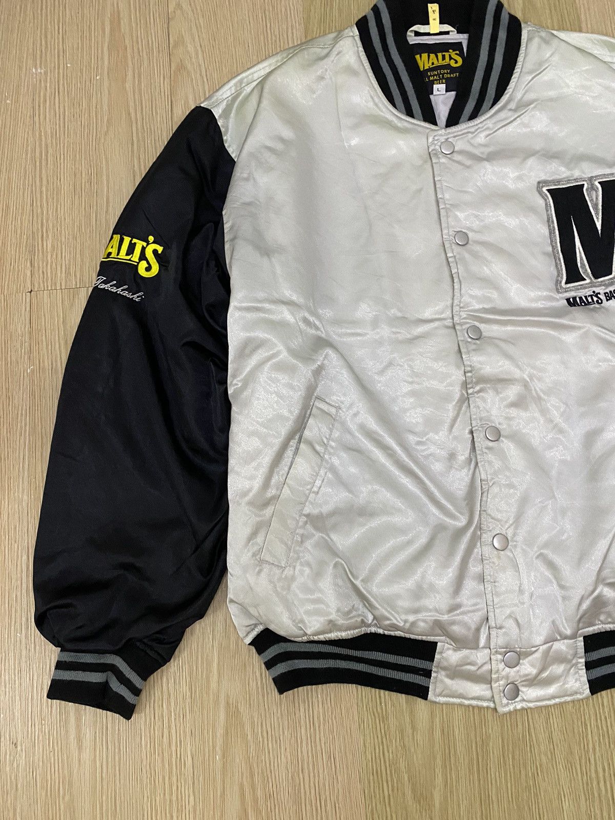 MLB × Vintage Vintage MLB Malts Suntory varsity jacket Size US L / EU 52-54 / 3 - 4 Thumbnail