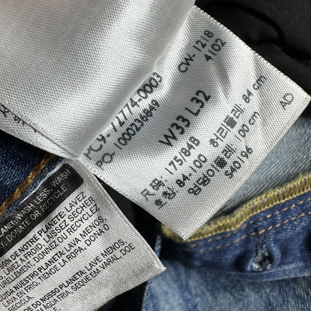 Levi's Levis 501 Justin Timberlake Fresh Leaves Premium Exclusive Size US 32 / EU 48 - 15 Thumbnail