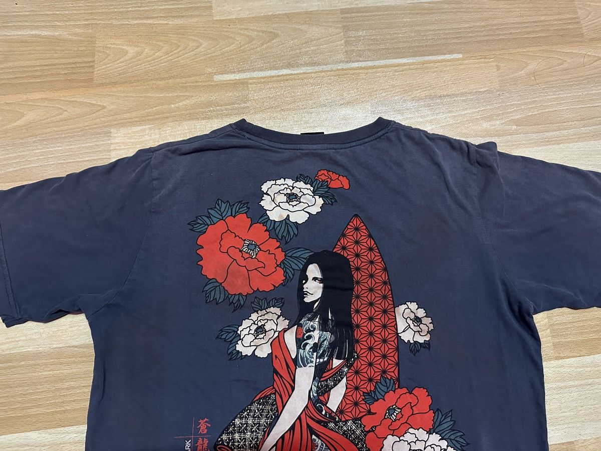Japanese Brand Kiss Mark Nobody is Equal Tee Size US S / EU 44-46 / 1 - 11 Thumbnail
