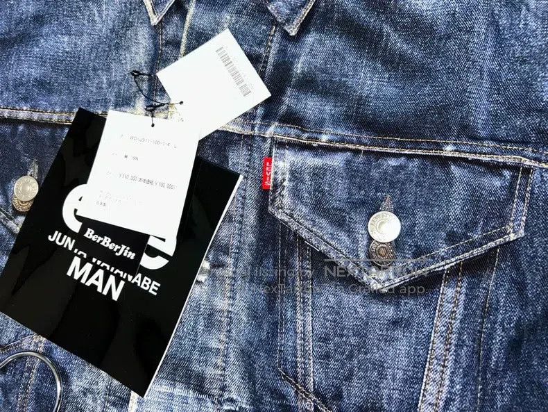 Junya Watanabe Junya Watanabe Printed Denim Jacket Size US L / EU 52-54 / 3 - 4 Thumbnail