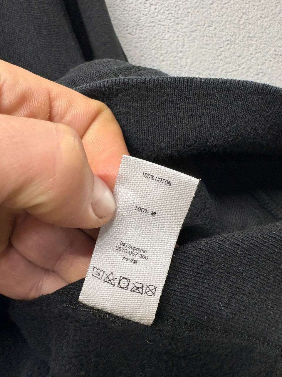 Supreme Supreme sweatshirt made in Canada size L Size US L / EU 52-54 / 3 - 5 Thumbnail