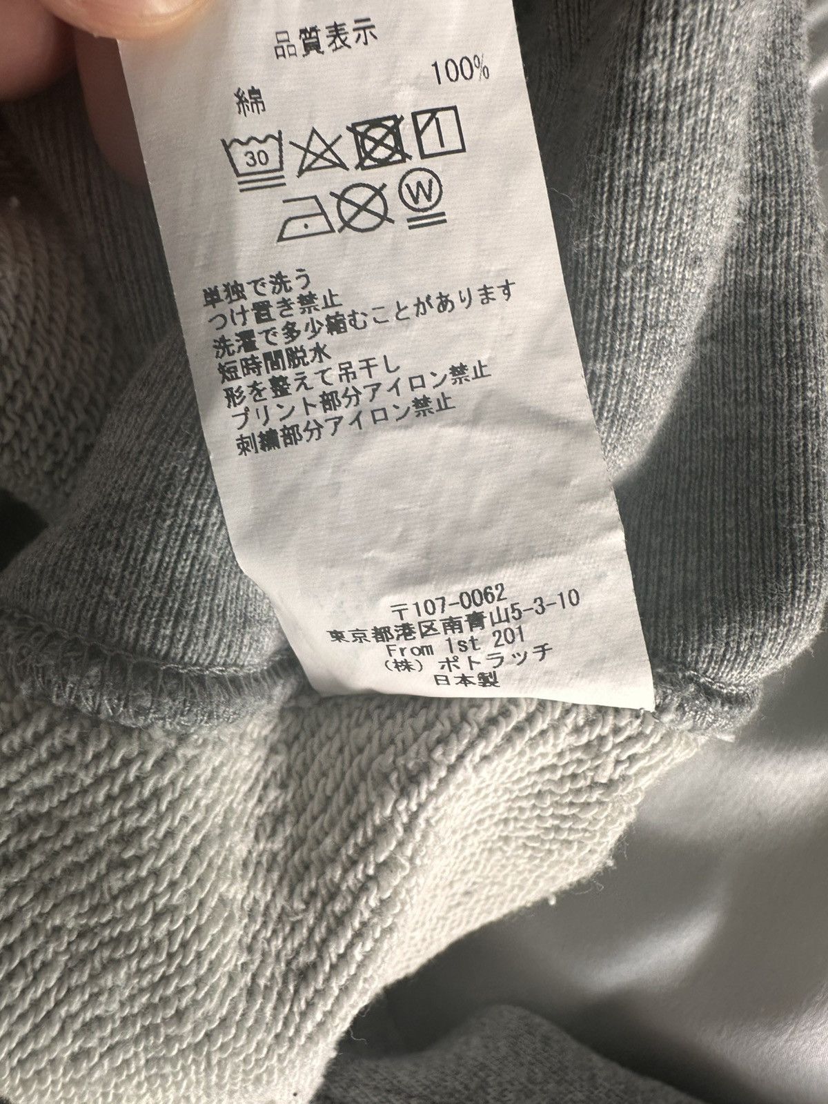 Cav Empt Cav Empt Zig Model Grey Sweatshirt Size US M / EU 48-50 / 2 - 6 Thumbnail