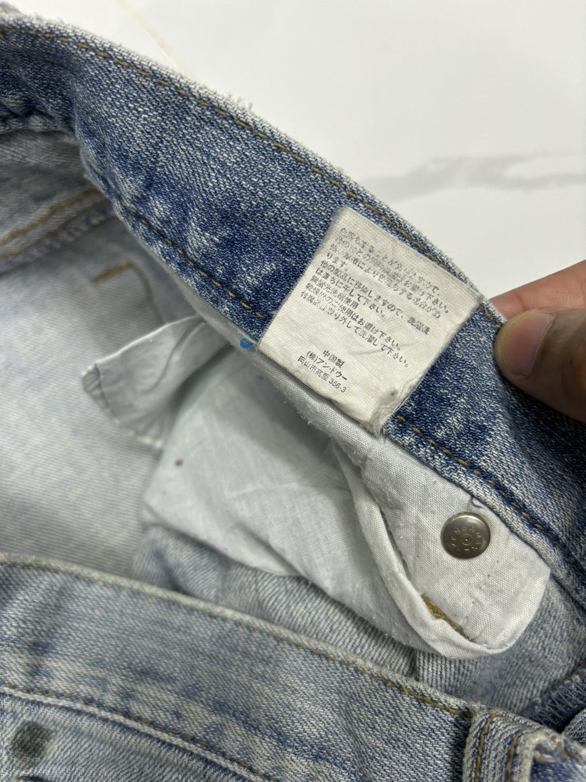 If Six Was Nine 🔥ORIRIN JAPAN BLUE WASH BOOTCUT FLARE JEANS Size US 34 / EU 50 - 10 Thumbnail