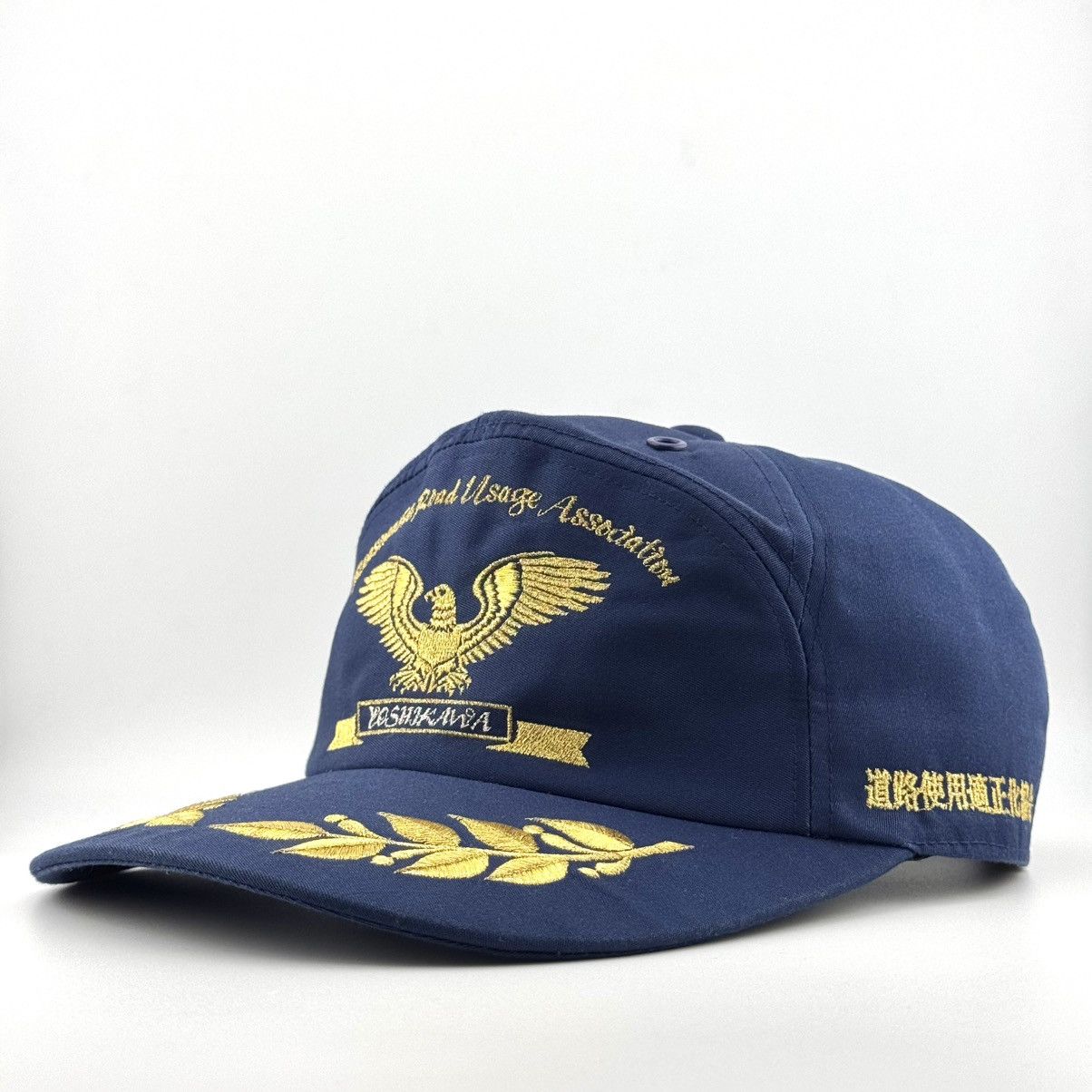 Japanese Brand Vintage Yoshikawa 90s Cap Embroidered Logo Eagle Japan Hat Size ONE SIZE - 2 Thumbnail