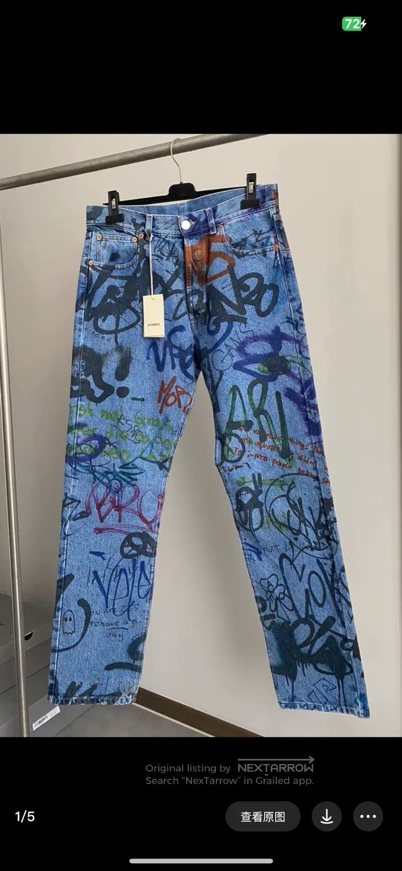Vetements Vetements size M Pants Size US 27 - 1 Thumbnail