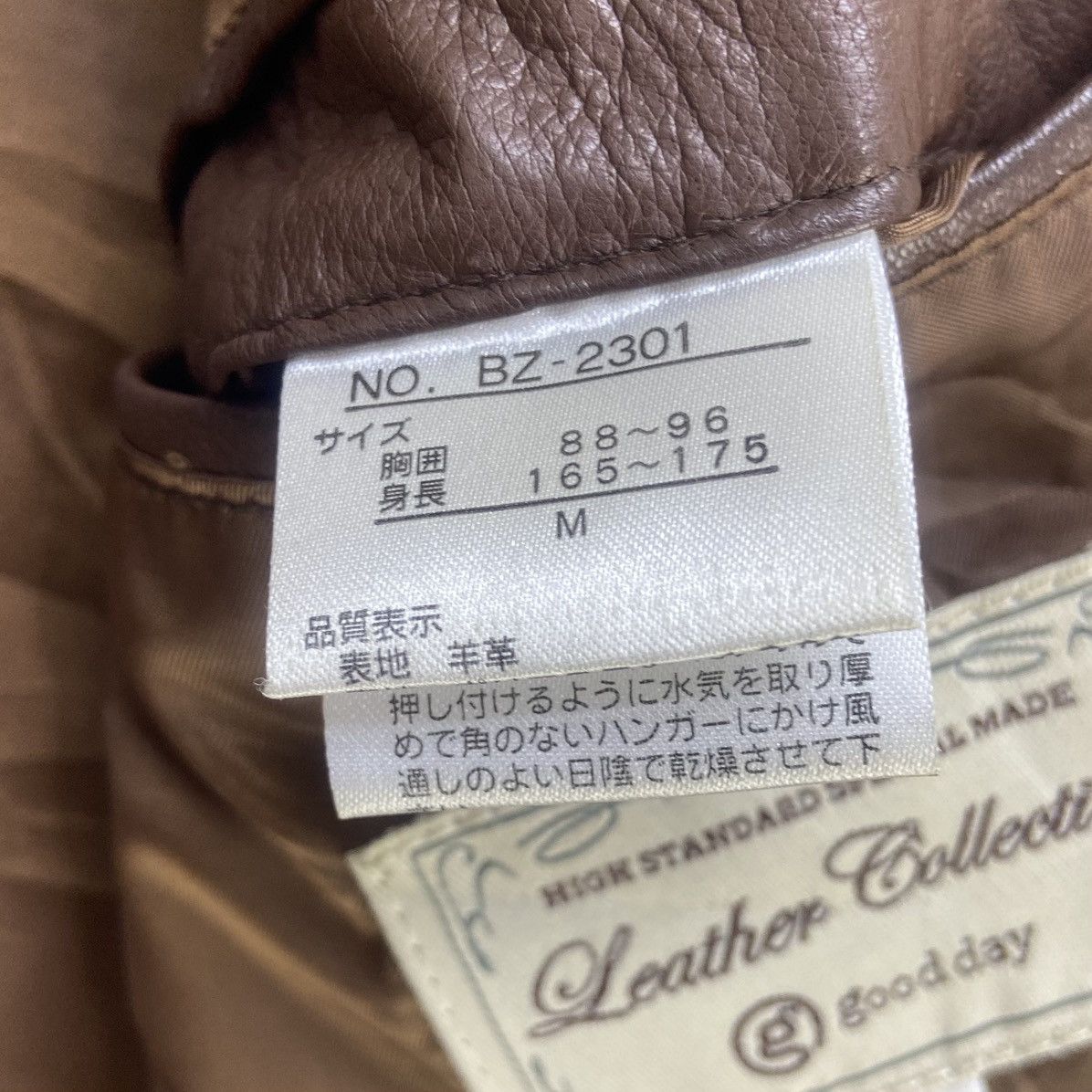 Genuine Leather × Japanese Brand Good Day Sheepskin Quilted Biker Racing Leather Jacket Size US S / EU 44-46 / 1 - 16 Thumbnail