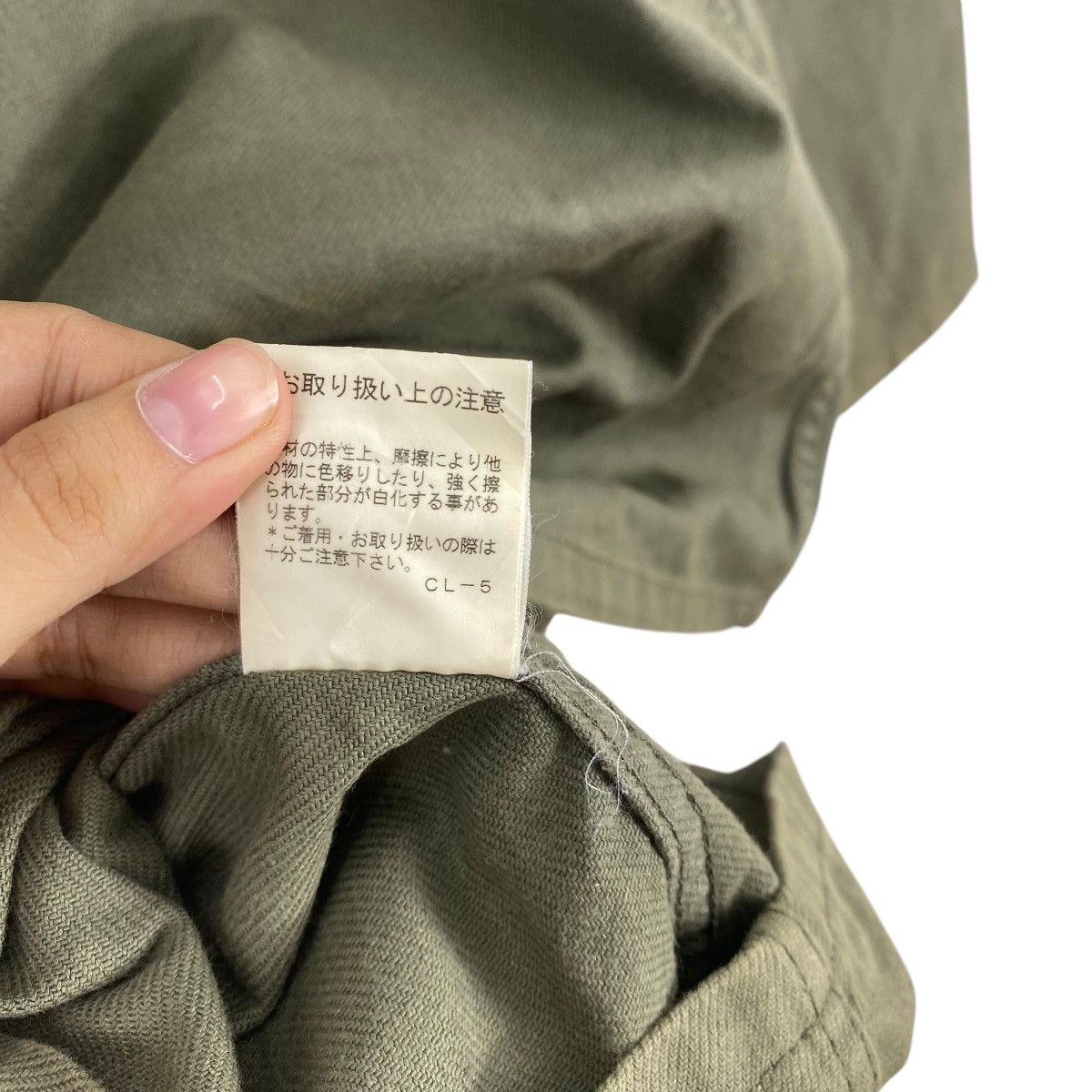 Vintage Vintage UNIVERSAL OVERALL Chore Jacket Workwear Button Up Size US S / EU 44-46 / 1 - 11 Thumbnail