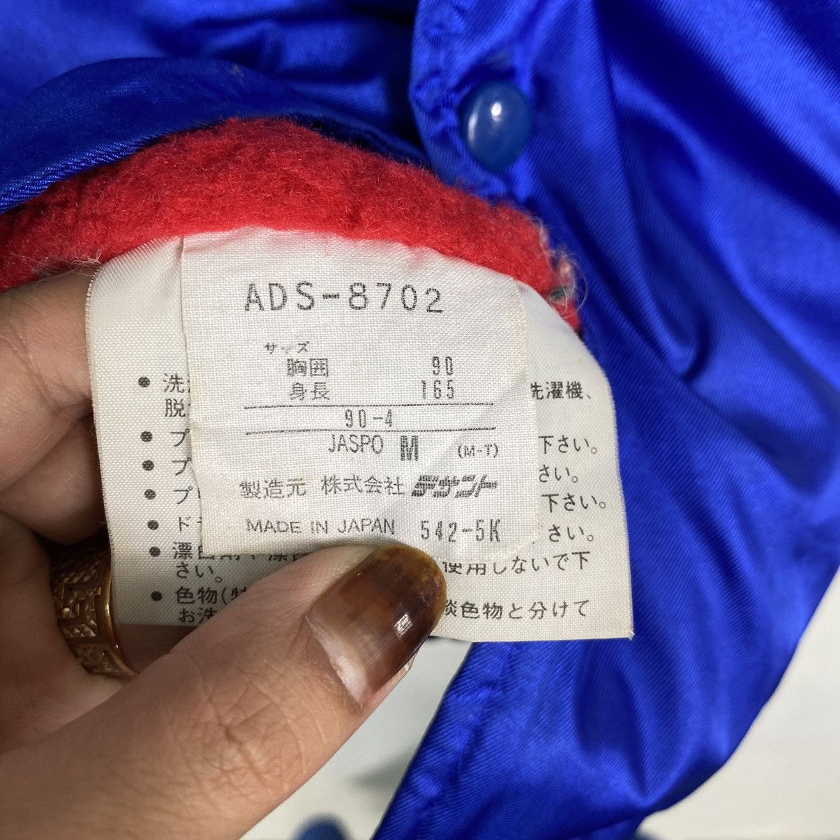 Adidas × Japanese Brand × Vintage Adidas vintage coach jacket hoodie Size US L / EU 52-54 / 3 - 13 Thumbnail