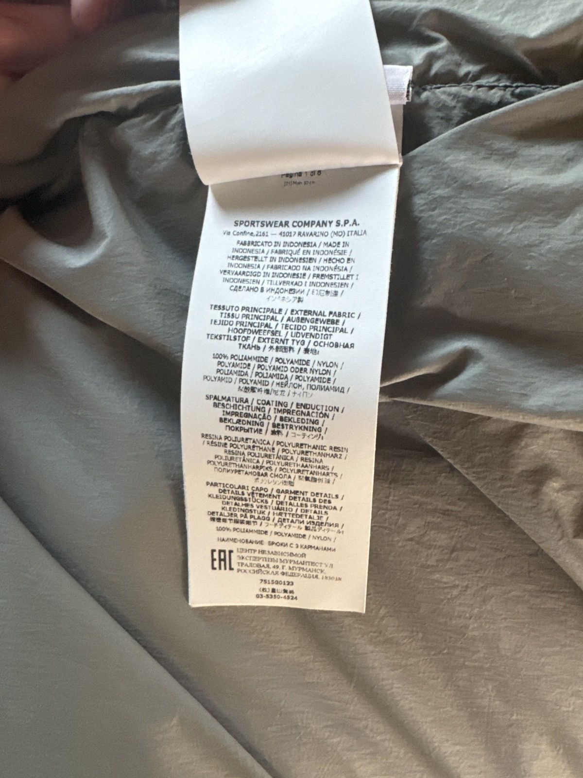 Stone Island Stone Island Down Vest Size US M / EU 48-50 / 2 - 7 Thumbnail