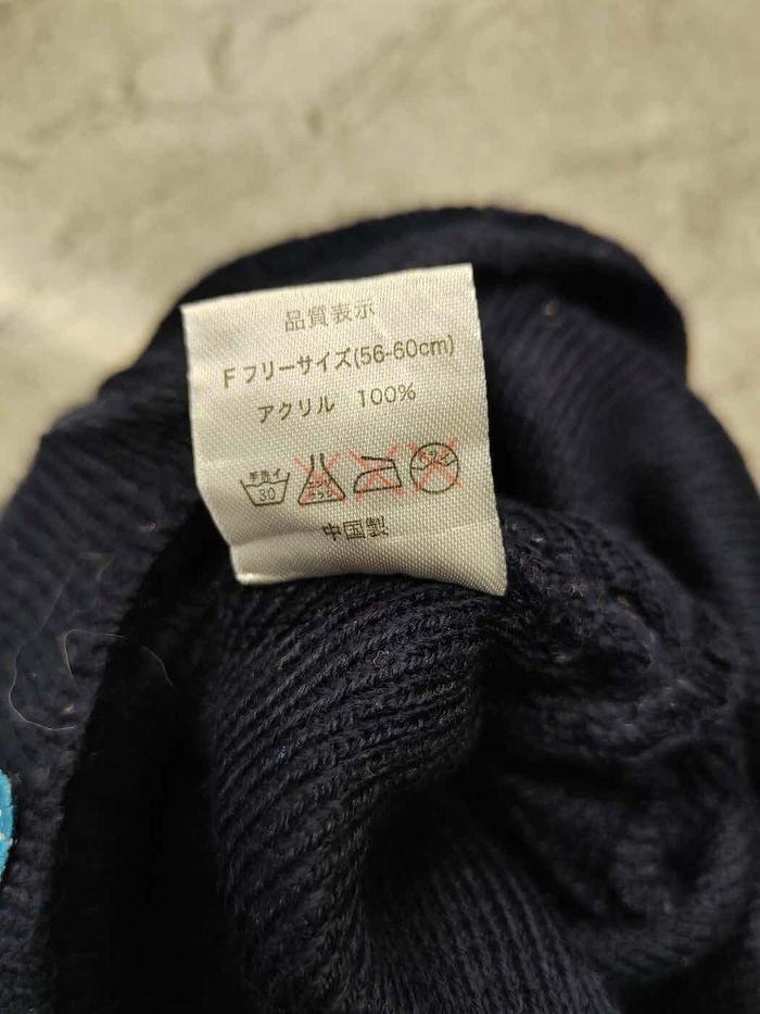 Japanese Brand Vintage Miami 10 Years Beanie Size ONE SIZE - 4 Thumbnail