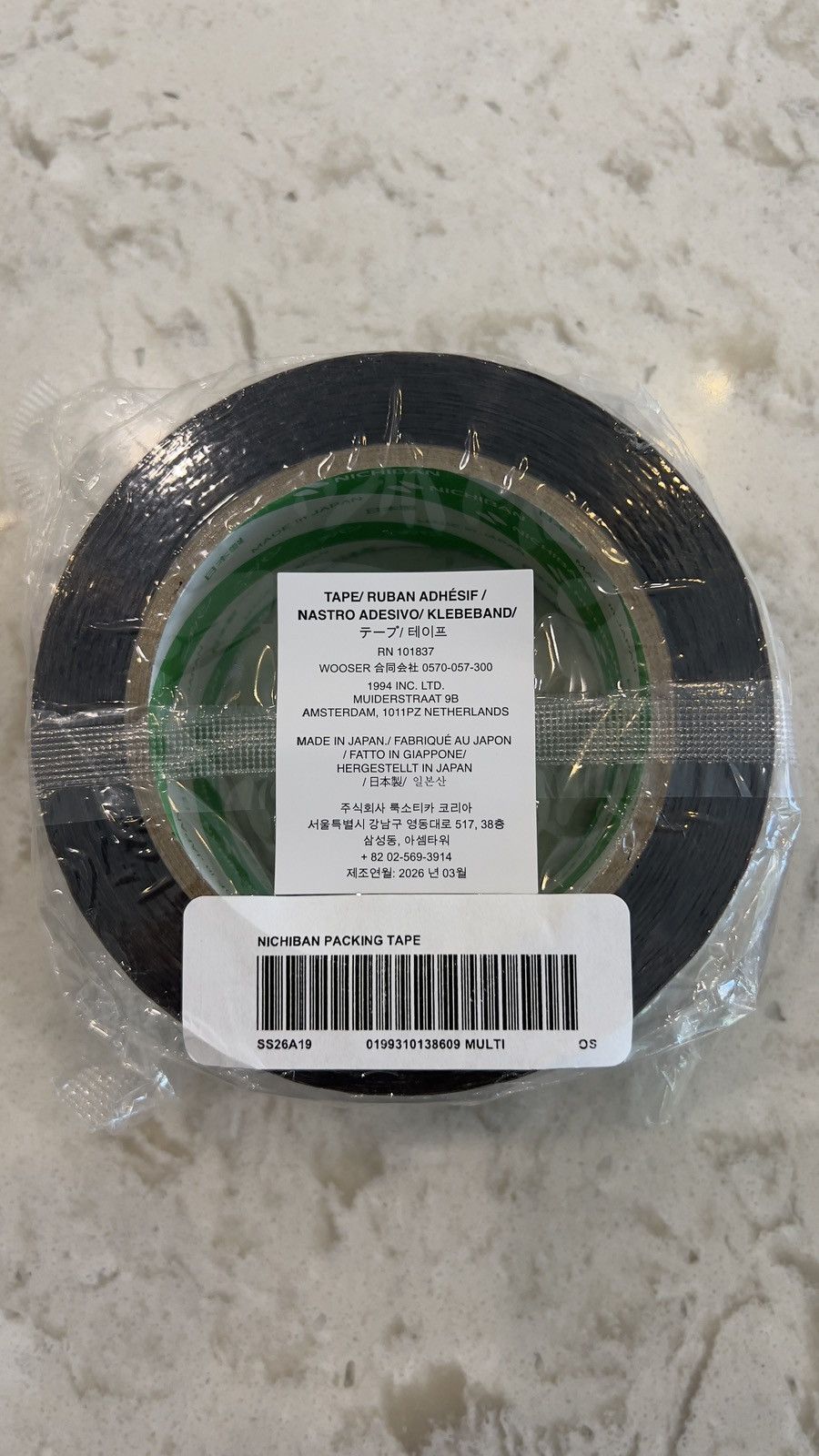 Supreme Supreme last supper packaging tape Size ONE SIZE - 3 Thumbnail