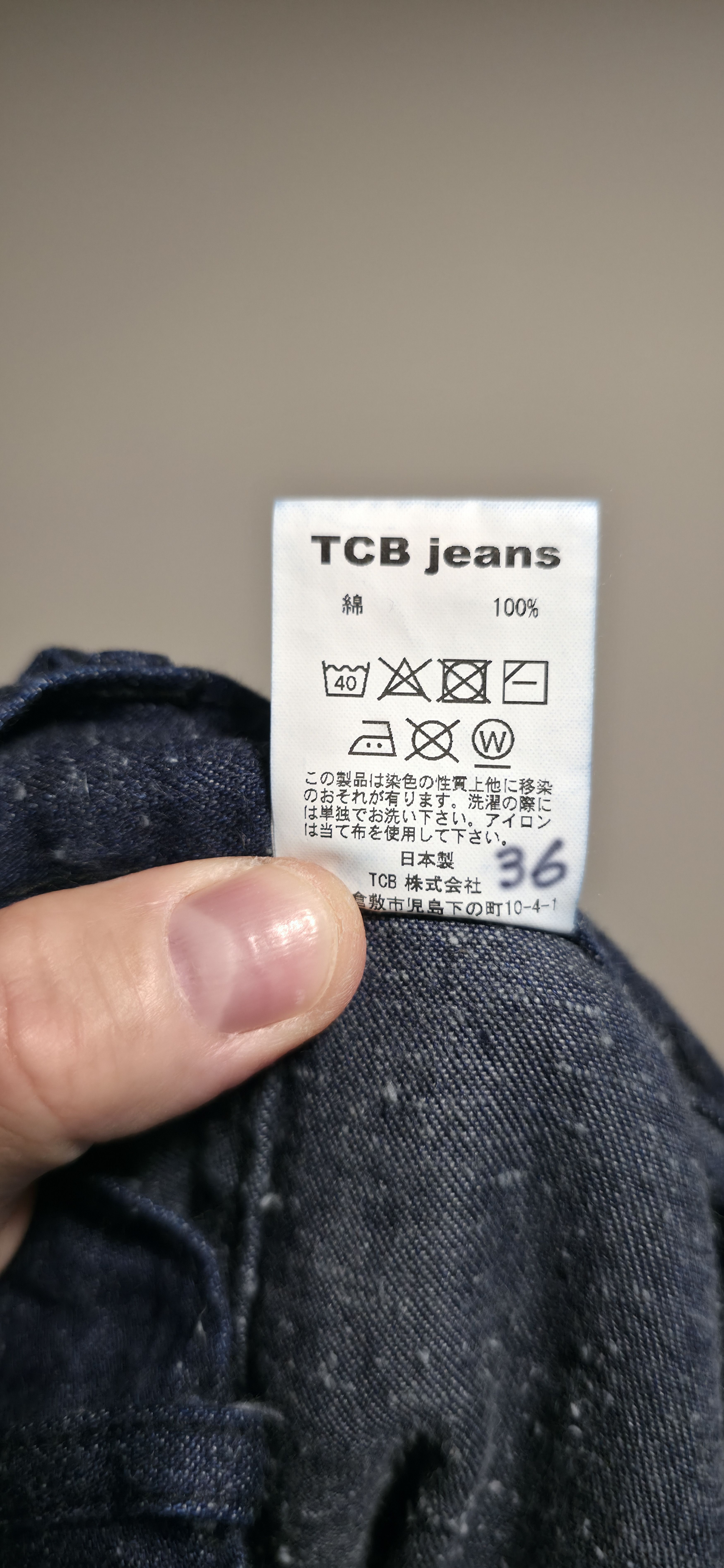 TCB Jeans TCB Seamen's Trousers Size US 36 / EU 52 - 5 Thumbnail