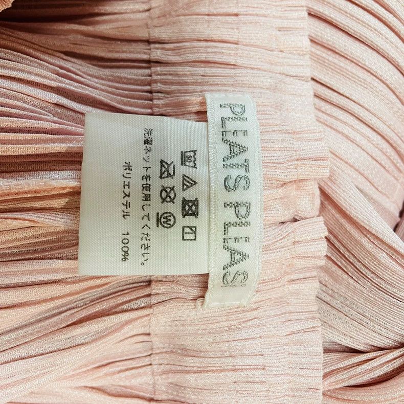 Issey Miyake Issey Miyake size:3 Cherry blossom pink shorts Size 42" / US 20 - 2 Thumbnail