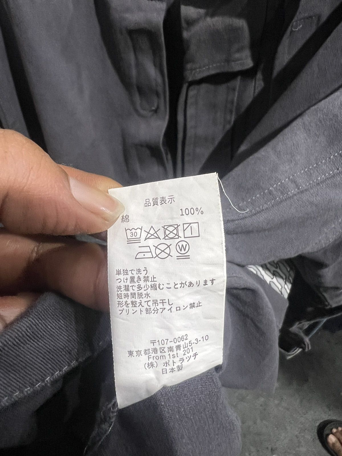 14th Addiction 2000s Cav Empt Japanese Survival Reconstruct Work y2k Lgb Size US L / EU 52-54 / 3 - 8 Thumbnail