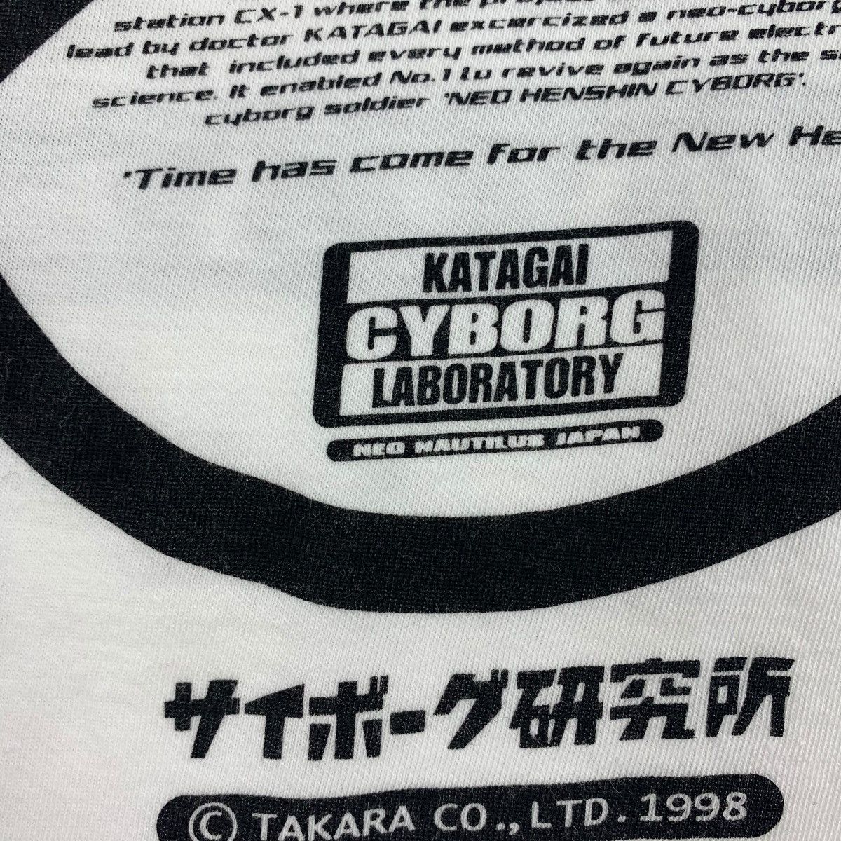 Anime × Japanese Brand × Vintage Vintage TAKARA NEO HENSHIN CYBORG 1 tee shirt Size US M / EU 48-50 / 2 - 9 Thumbnail