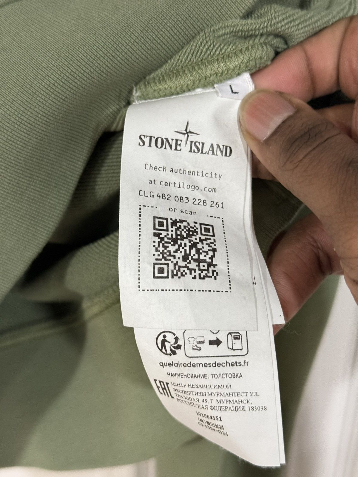 Stone Island Stone Island Hoodie Size US L / EU 52-54 / 3 - 6 Thumbnail