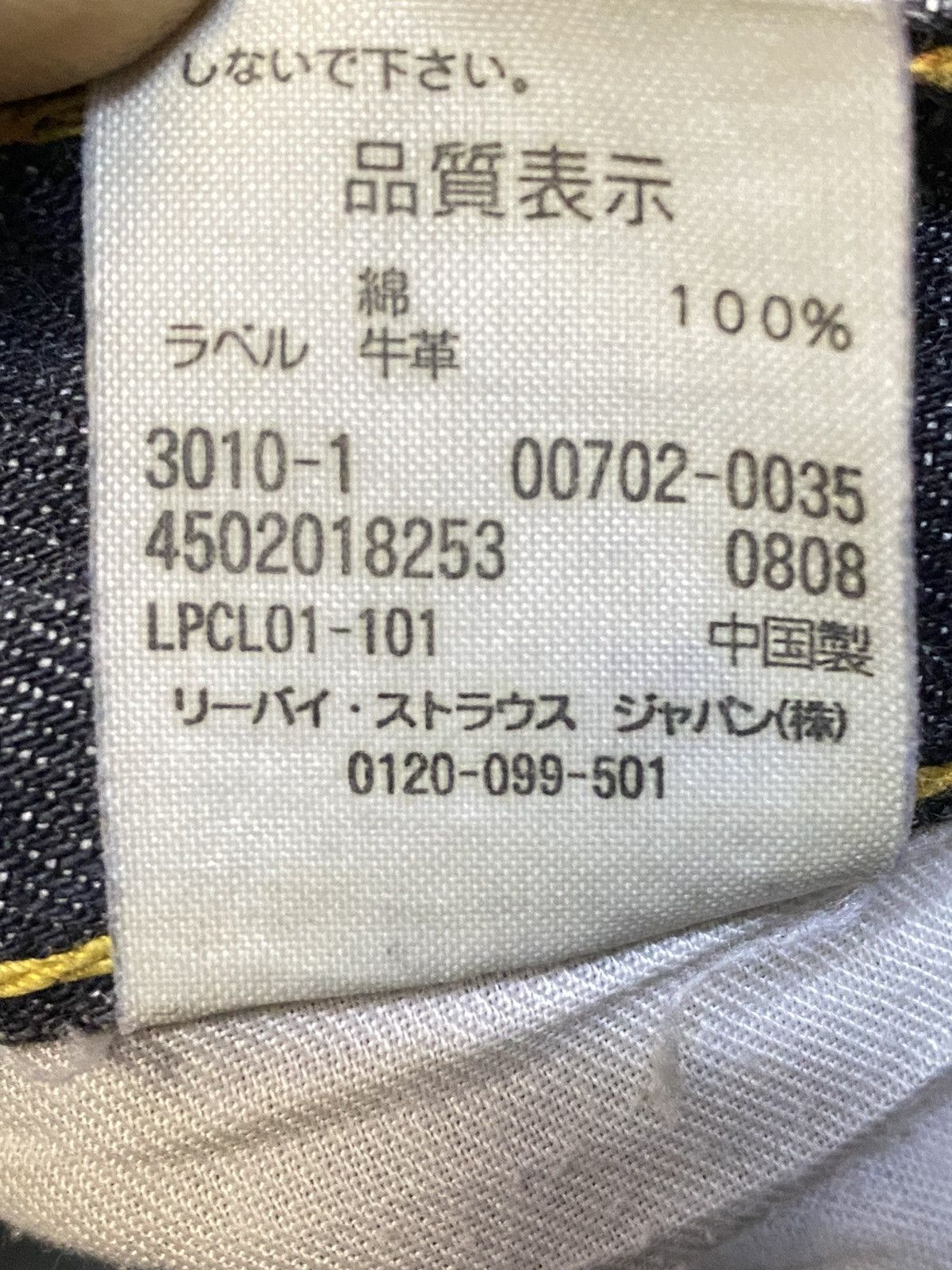 Levi's Vintage Levis702 90s Black Denim Baggy Style Jeans Size US 36 / EU 52 - 10 Thumbnail