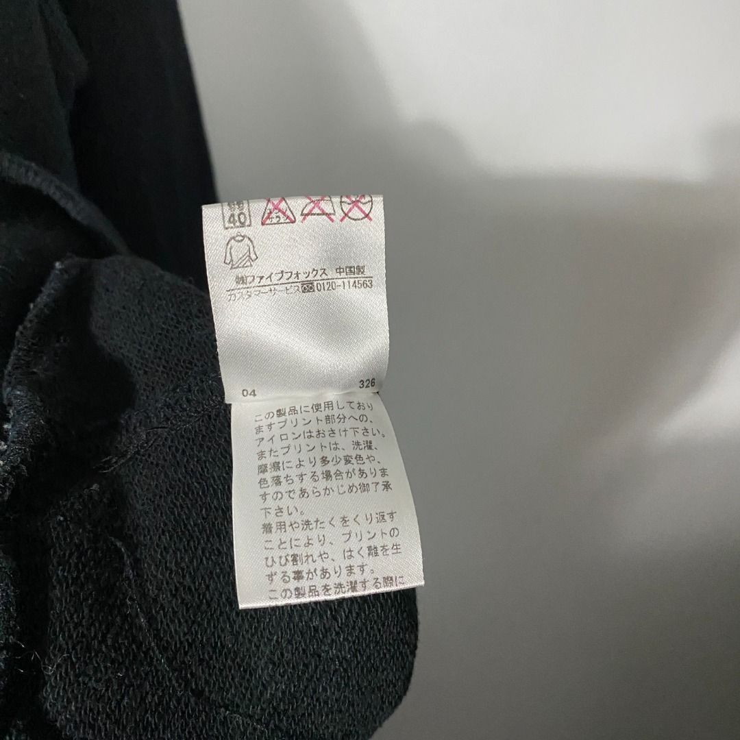 Comme des Garcons Homme Mono Comme Ca Japan Pink Panther S Size US S / EU 44-46 / 1 - 9 Thumbnail