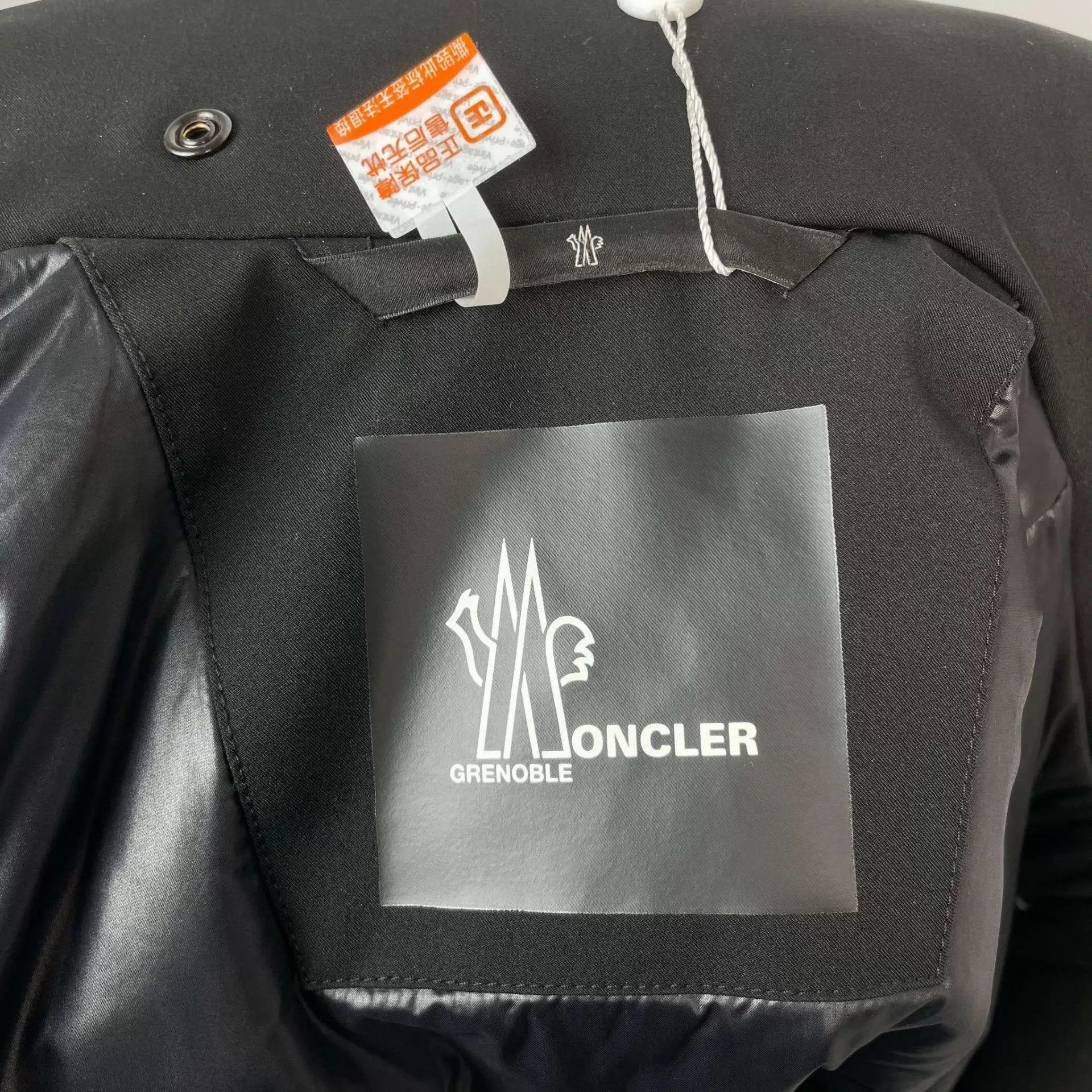 Moncler Moncler Black Padded Ski Jacket Size 0 260301LCC8X05 Size XS / US 0-2 / IT 36-38 - 4 Thumbnail