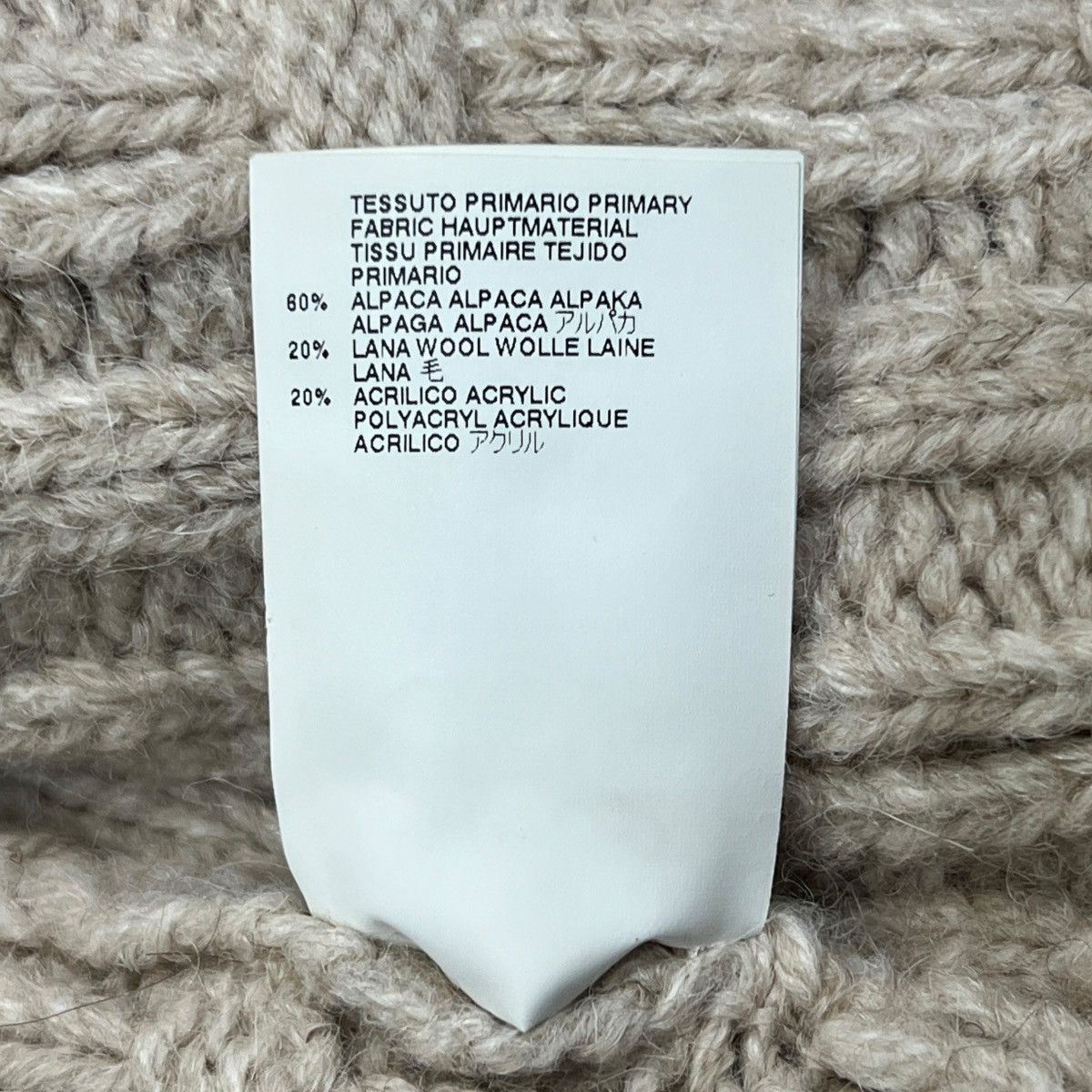 Maison Margiela Maison Martin Margiela 2010AW Artisanal Zip Law Gauge Knit Size S / US 4 / IT 40 - 5 Thumbnail