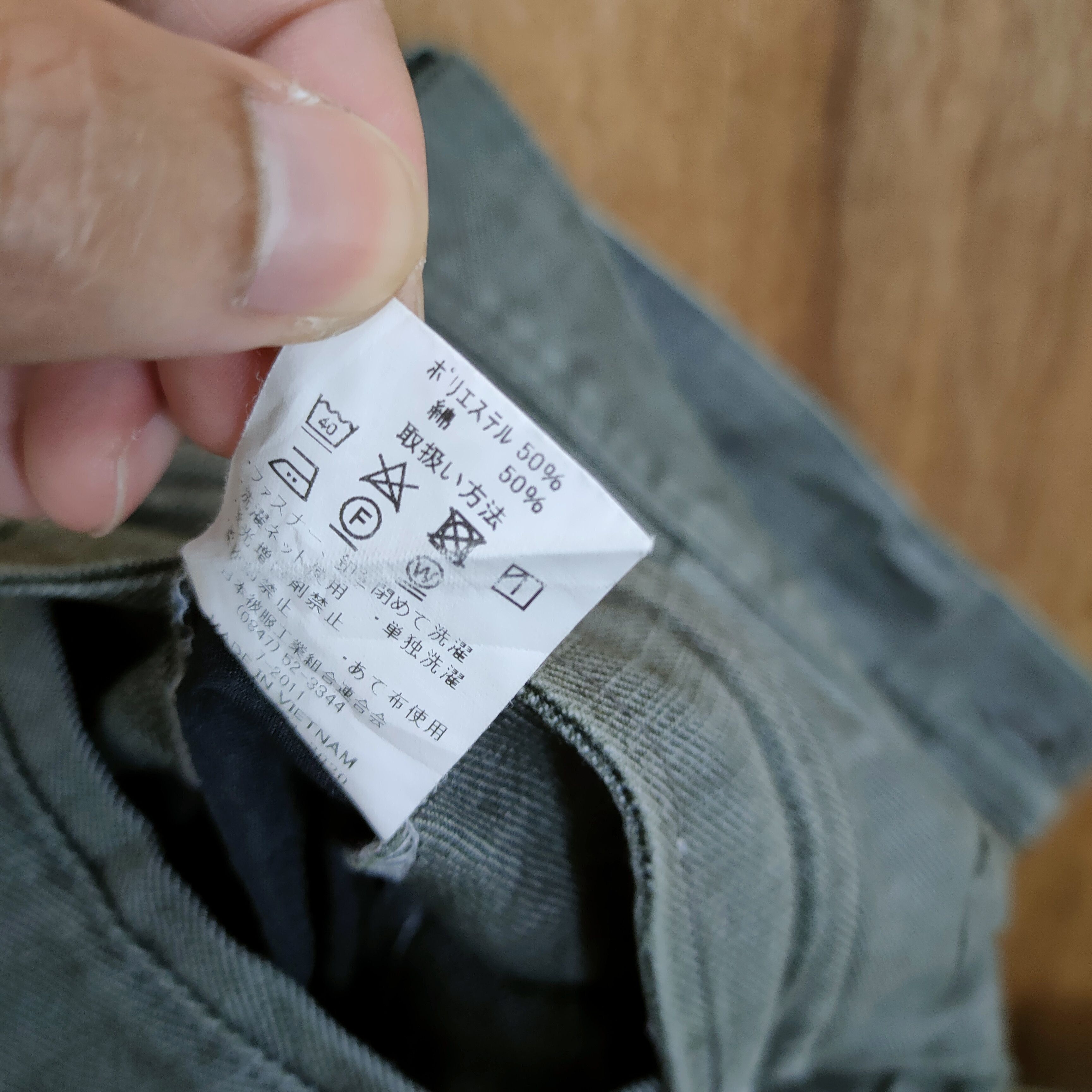Japanese Brand JAPAN BURTLE SKINNY CARGO PANTS Size US 32 / EU 48 - 11 Thumbnail