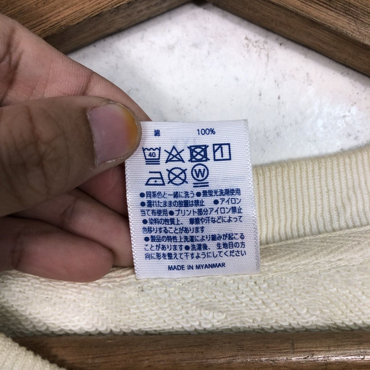 Japanese Brand 📌Vintage Sweatshirt Bobby Bob'S Big Logo Size US XXL / EU 58 / 5 - 18 Thumbnail