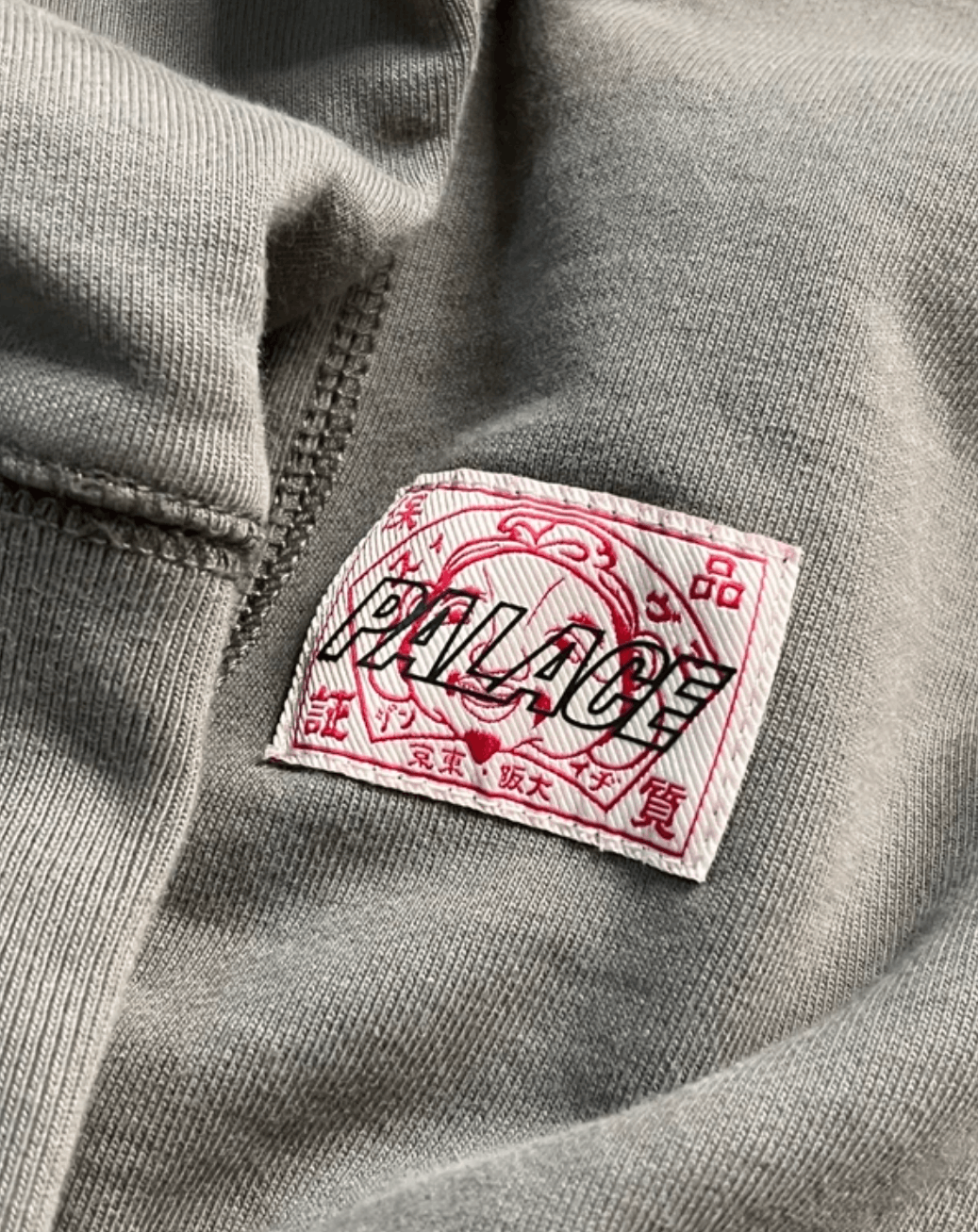 Evisu × Palace Palace x Evisu dice zip Hoodie Size US L / EU 52-54 / 3 - 10 Thumbnail