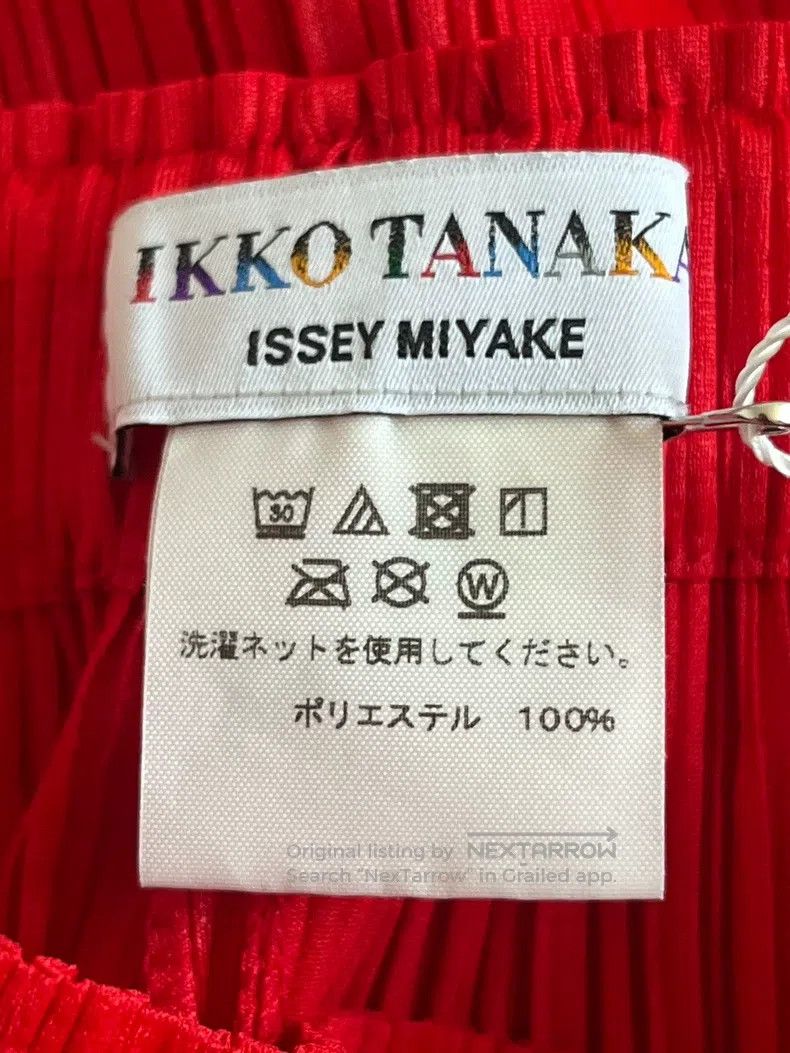 Issey Miyake Issey Miyake size:3 Red Pants Size 22" - 3 Thumbnail