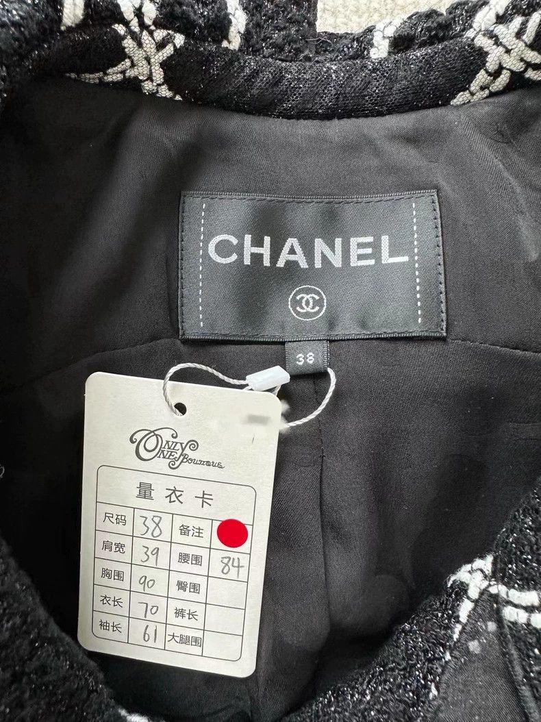 Chanel Chanel Roof series black and white plaid lotus leaf collar Size XS / US 0-2 / IT 36-38 - 4 Thumbnail