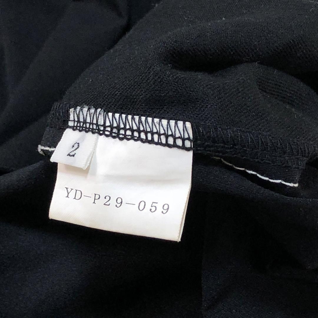 Yohji Yamamoto Gipsy Yohji Yamamoto Sarouel Pants Size US 34 / EU 50 - 8 Thumbnail