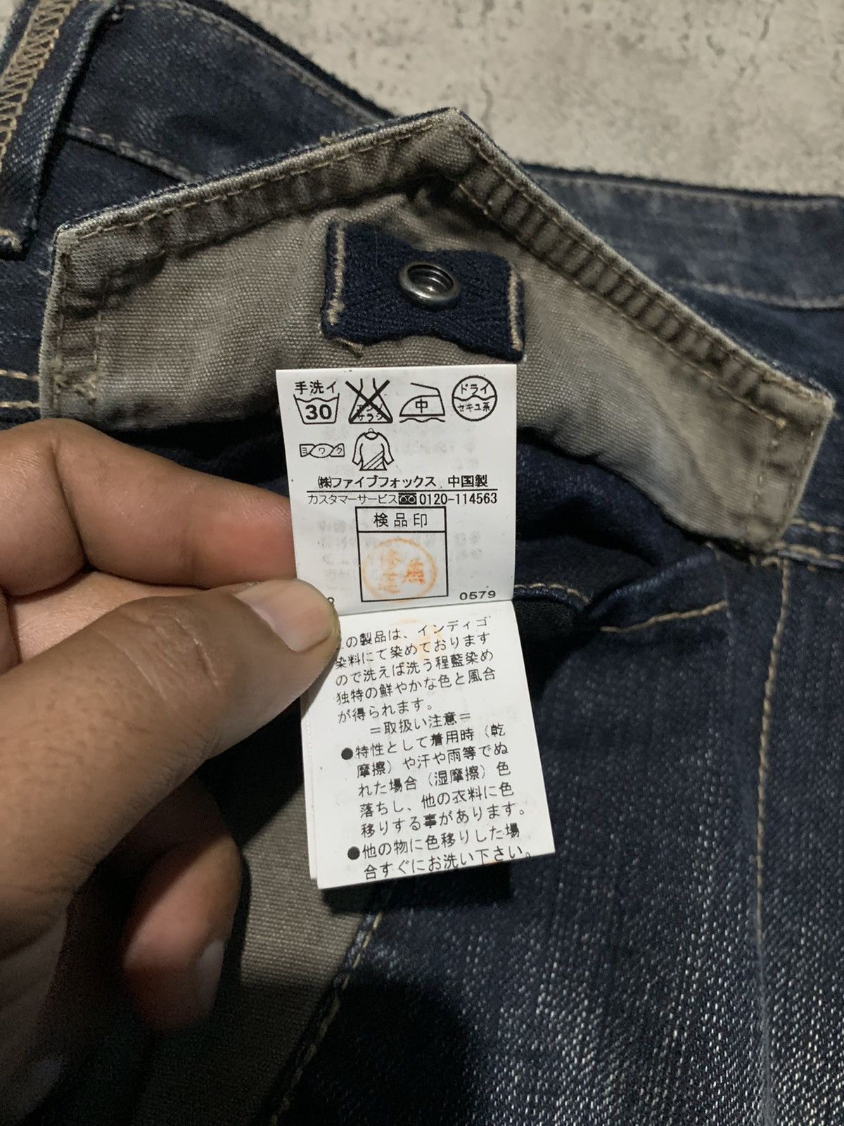 PPFM PPFM japan multizipper convertible punk jeans 32x32 Size US 32 / EU 48 - 14 Thumbnail