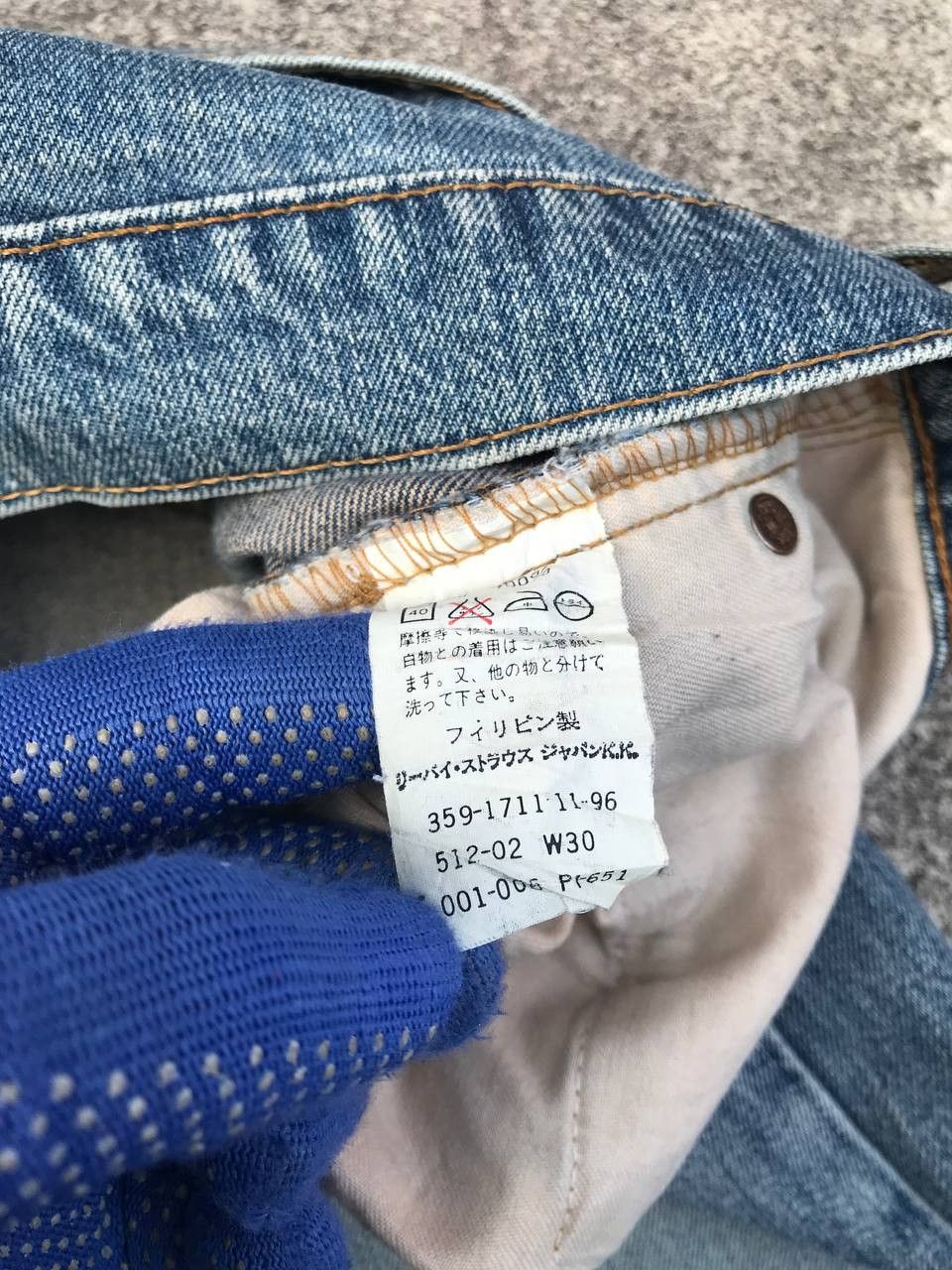 Levi's × Vintage VINTAGE LEVIS 512 LIGHTWASH DISTRESSED DIRTY W28X29 Size US 28 / EU 44 - 9 Thumbnail