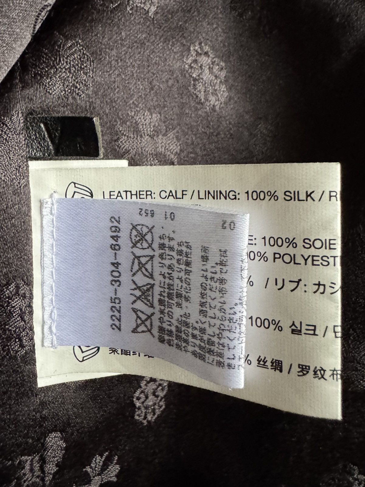 Chrome Hearts Chrome Hearts JVP black leather double-breasted trench coat Size US L / EU 52-54 / 3 - 7 Thumbnail
