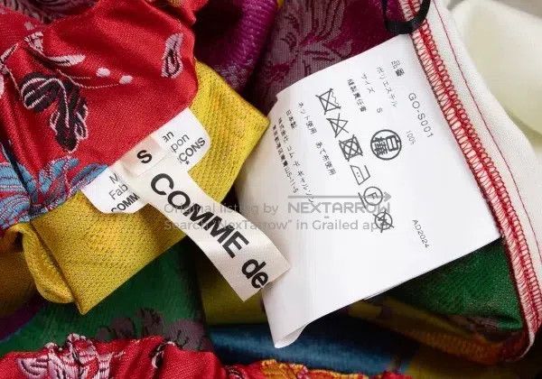 Comme des Garcons Comme Des Garcons size S Red vintage floral design skirt Size 23" - 8 Thumbnail