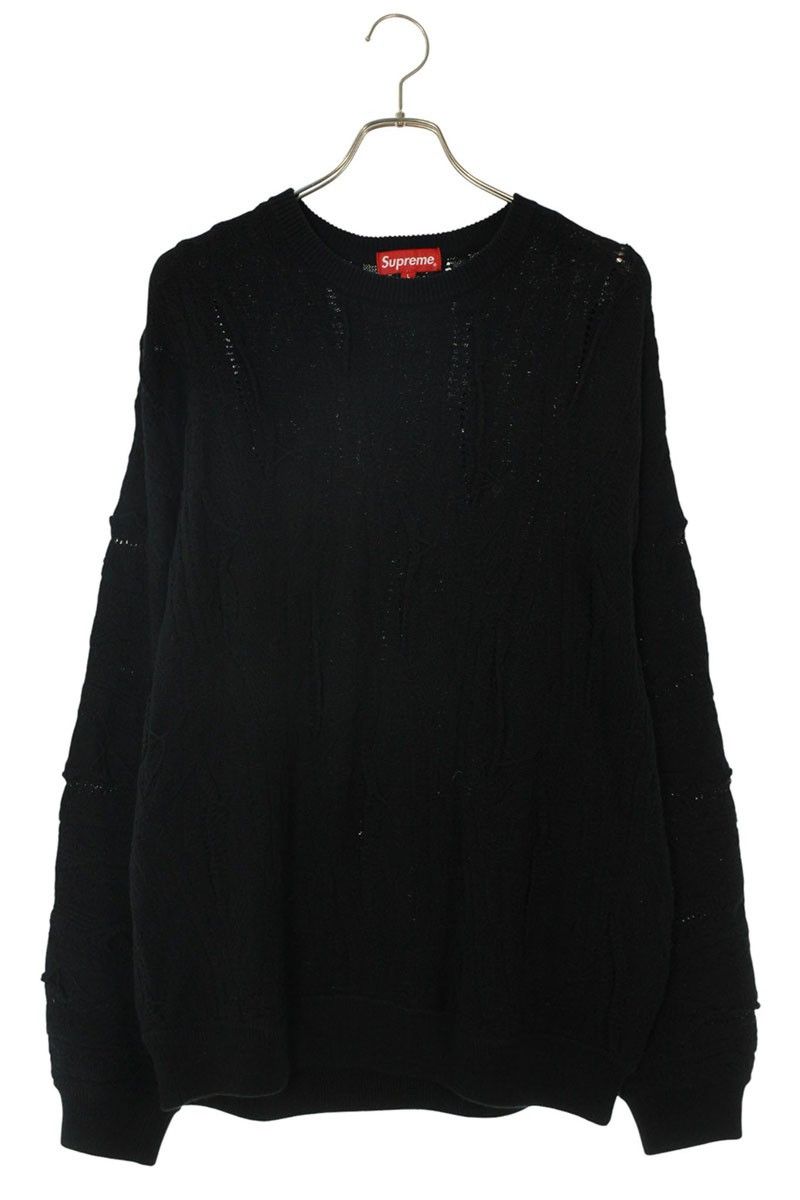Supreme Supreme scarface sweater | Grailed
