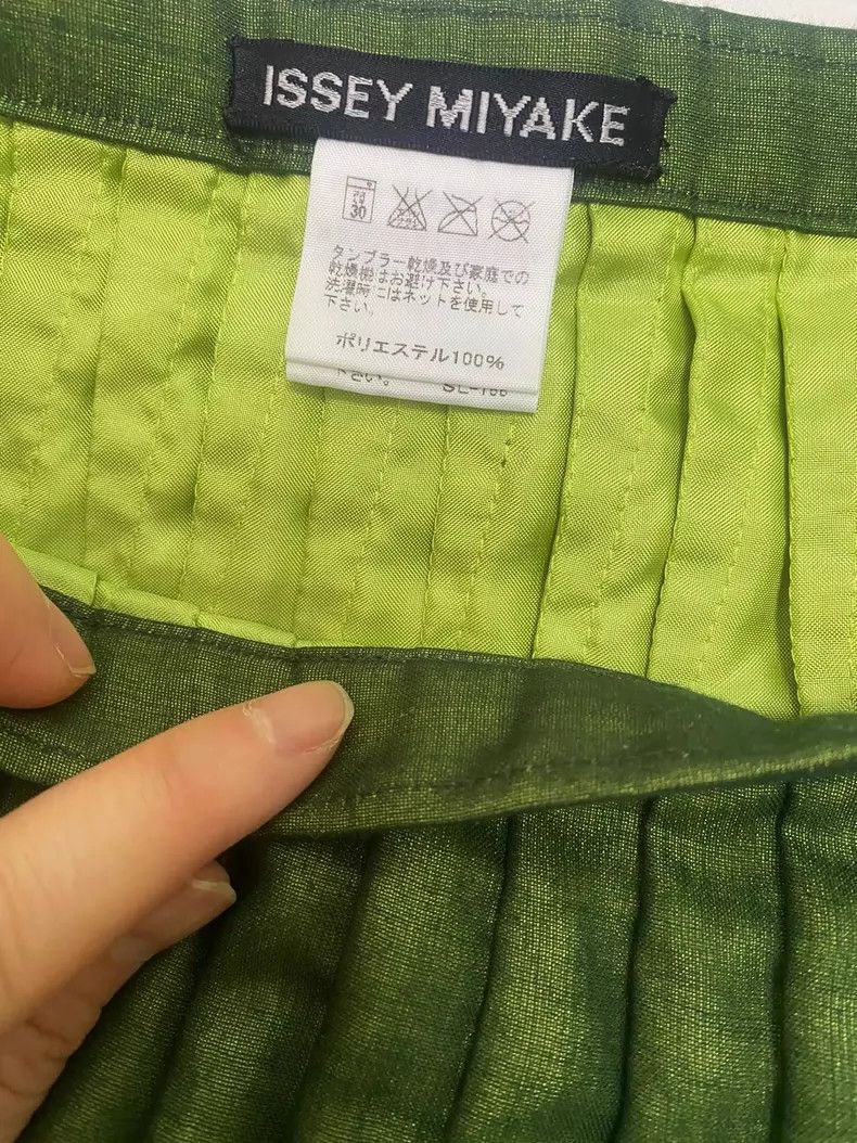 Issey Miyake Issey Miyake size:1 Wrinkled green skirt Size 22" - 2 Thumbnail
