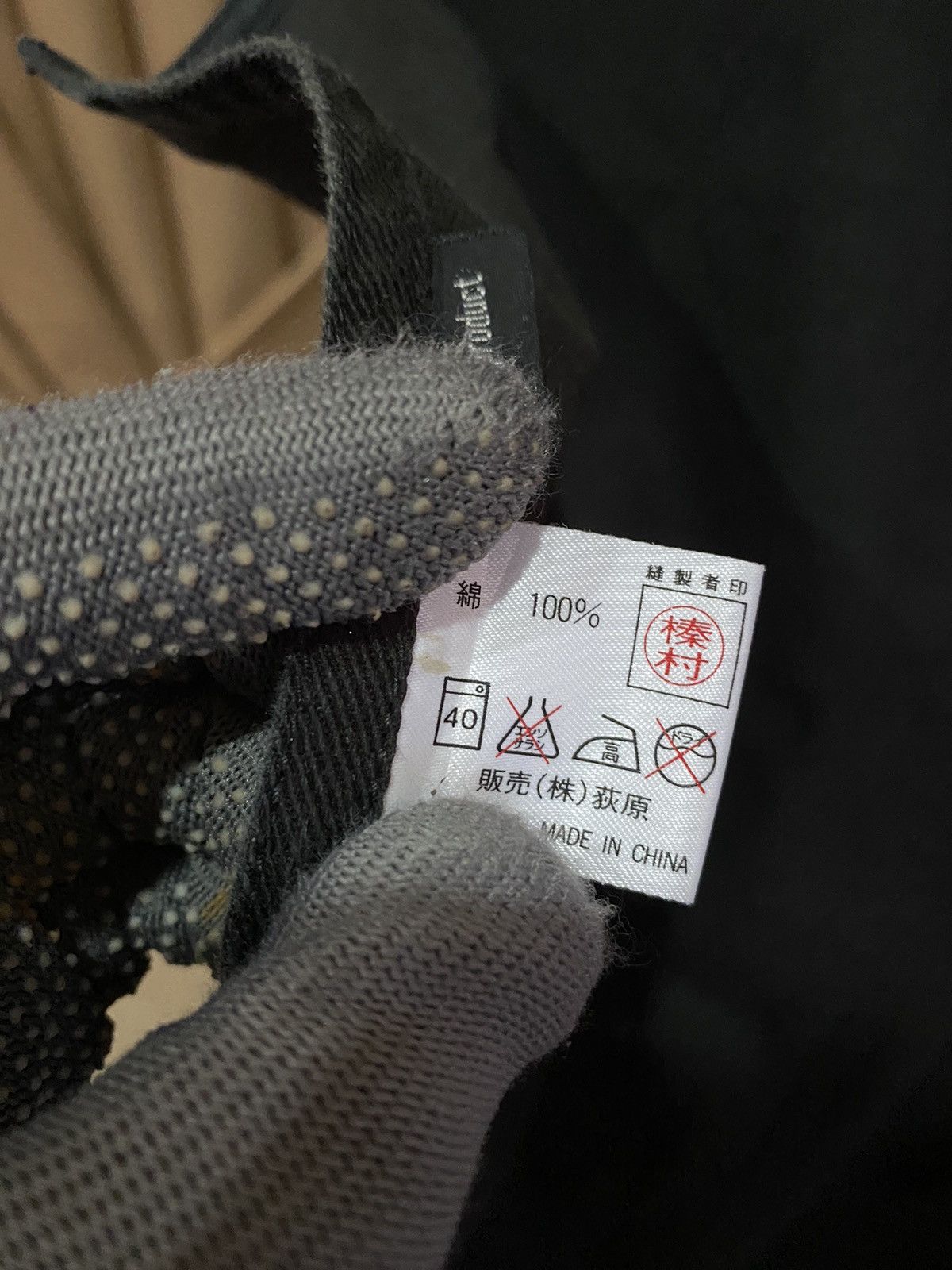 Issey Miyake VINTAGE 90S ISSEY MIYAKE APRON MADE IN JAPAN Size US L / EU 52-54 / 3 - 5 Thumbnail