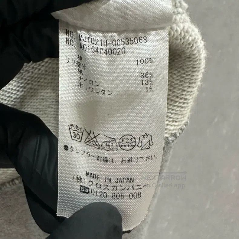 Thom Browne Thom Browne Four Stripe Sweatshirt Size US M / EU 48-50 / 2 - 6 Thumbnail