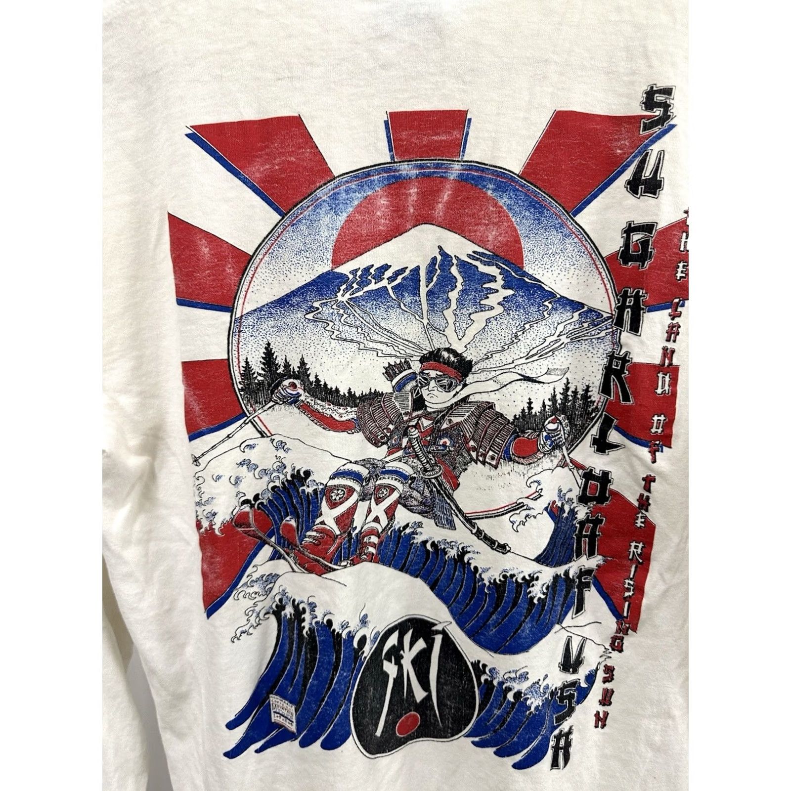 Vintage VTG 80s Sugarloaf The Land Of The Rising Sun Dead Long Sleeve T-Shirt M White Mens UPC Size US M / EU 48-50 / 2 - 3 Thumbnail